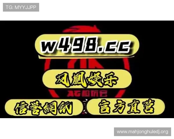 提供PG电子娱乐试玩网站的详细攻略指南，帮助新手快速上手掌握游戏操作技巧